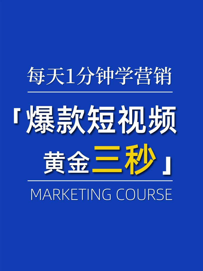 上海电商代运营选购指南